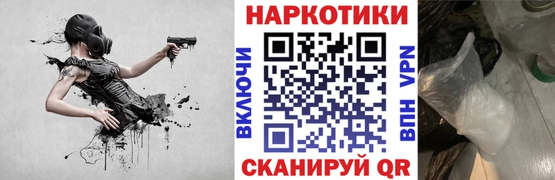 Виды наркоты Отрадное Cocaine A PVP МАРИХУАНА ГАШ