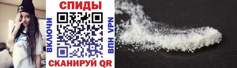 закладки Отрадное Amphetamine 98%