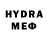 МДМА crystal Stanislav Vetrov
