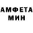 Метамфетамин витя Olga Lubenchenko