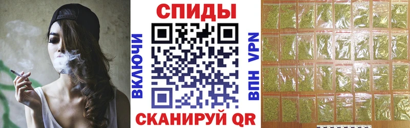 нарко площадка как зайти  Отрадное  БУТИРАТ Butirat  наркота 