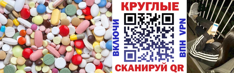 ЭКСТАЗИ VHQ  Отрадное 