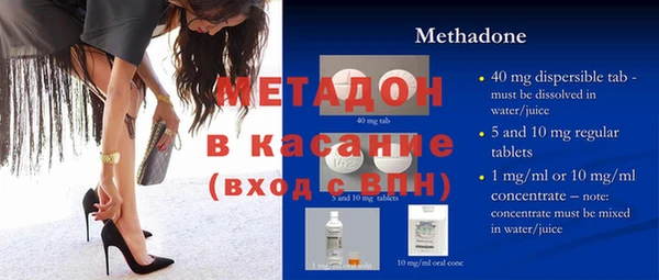 кокаин колумбия Баксан