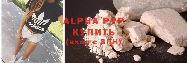 мдпв Покровск