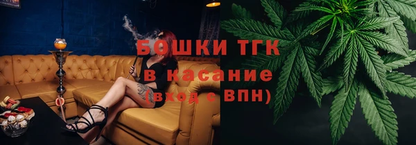 кокаин колумбия Баксан