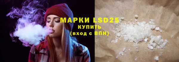 прущий лед Надым