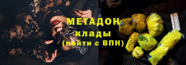 кокаин колумбия Баксан