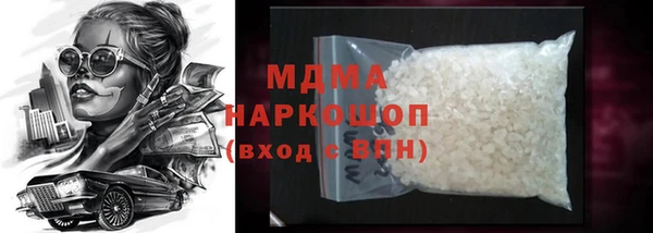 кокаин колумбия Баксан