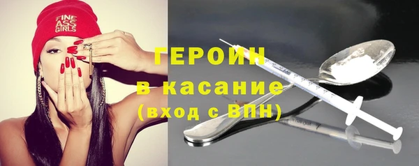 кокаин колумбия Баксан