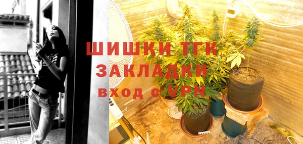 кокаин колумбия Баксан