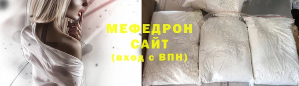 кокаин колумбия Баксан