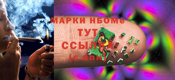 jwh Покров