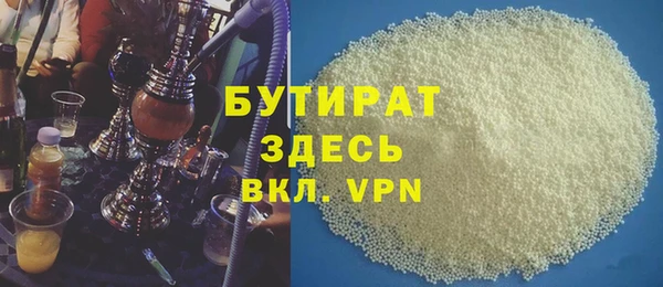 наркотики Покачи