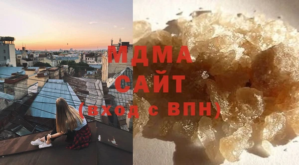 кокаин колумбия Баксан