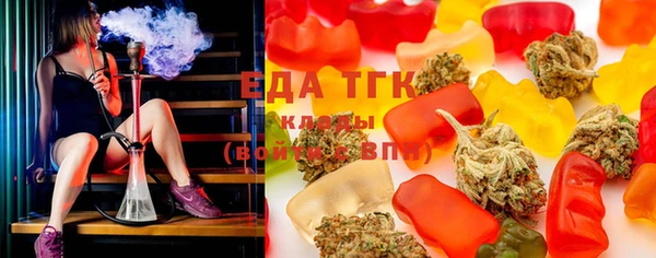 гидра Навашино