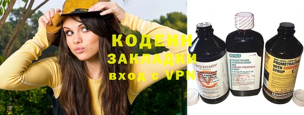 кокаин колумбия Баксан