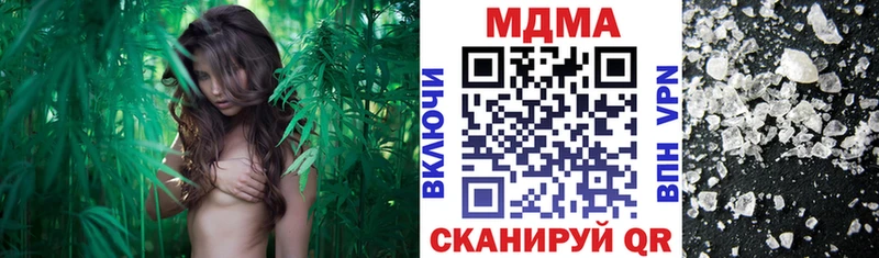дарнет шоп  Отрадное  omg зеркало  МДМА молли 